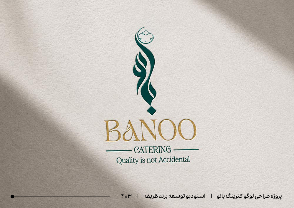 اصول طراحی لوگو